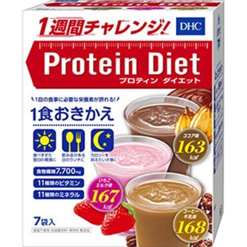 ＤＨＣプロティンダイエット（７袋入）
