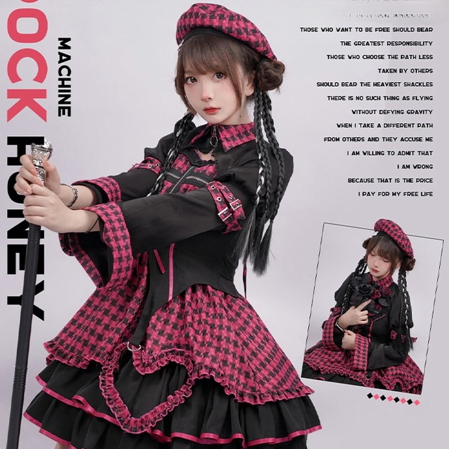 ゴスロリ通販 With U ゴシック ロリィタ レッグスリーブ レザーベルト