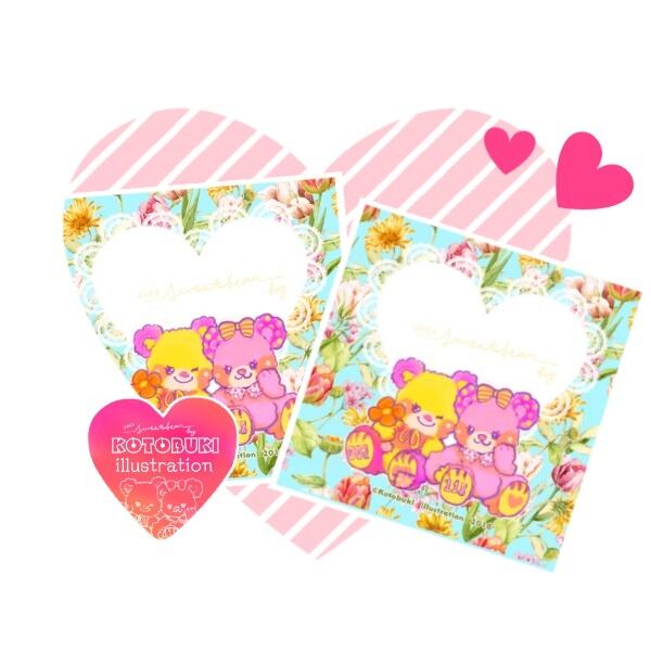 カップルくまさん ミニレター(正方形/水色)