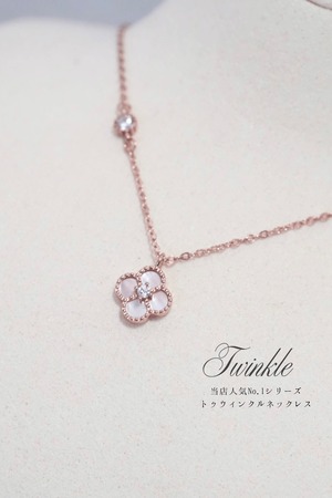 necklace flower twinkle
