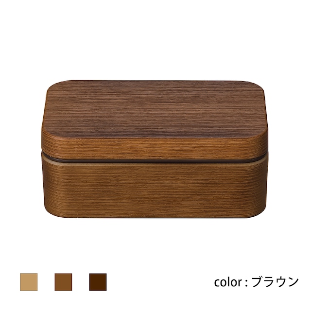 Woody plus お米がくっつきにくい弁当箱 木目長角弁当 S （ウッディカラー）