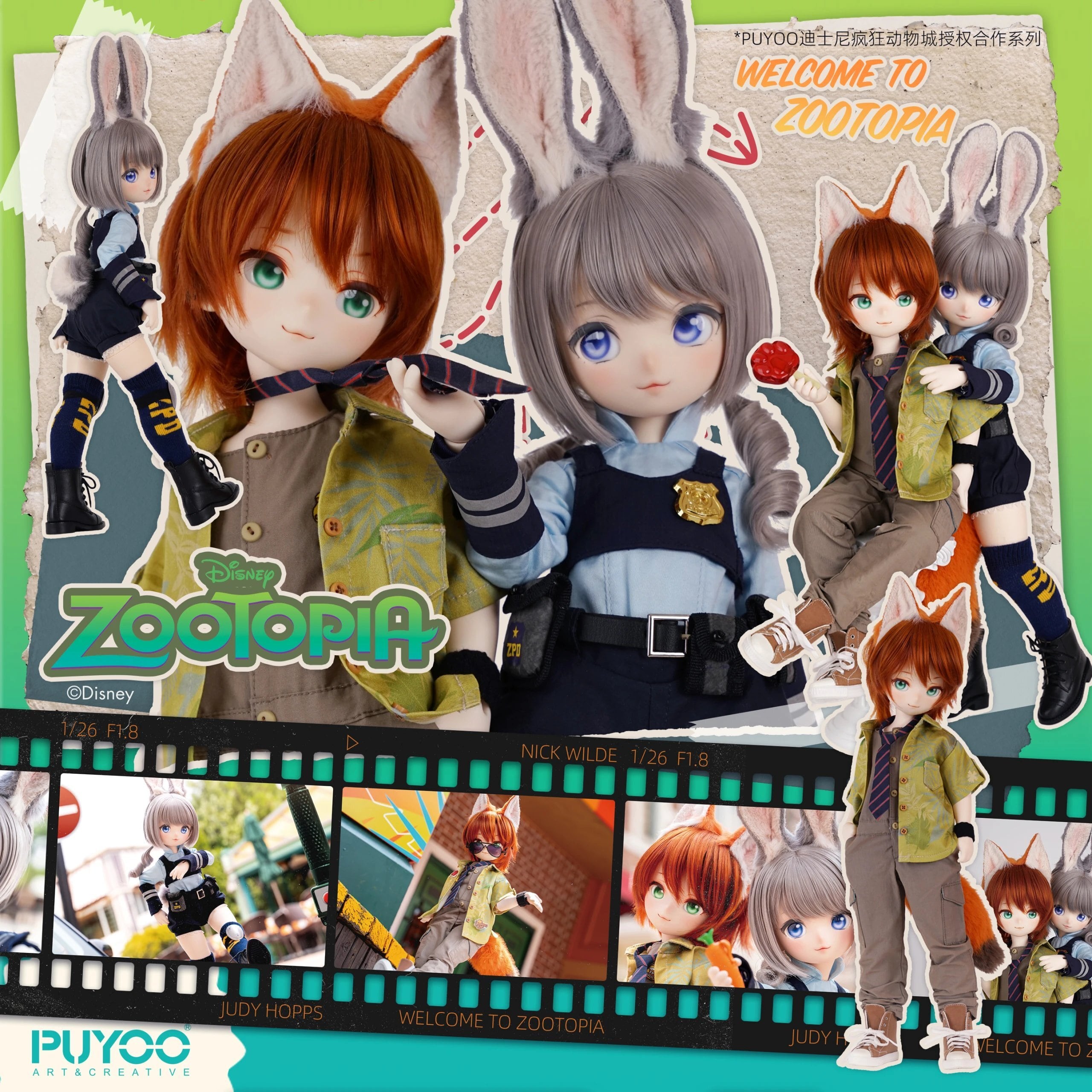 フルセット! ズートピア !Disney zootopia PUYOODOLL 迪士尼 フルセット! ズートピア !Disney zootopia PUYOODOLL 迪士尼