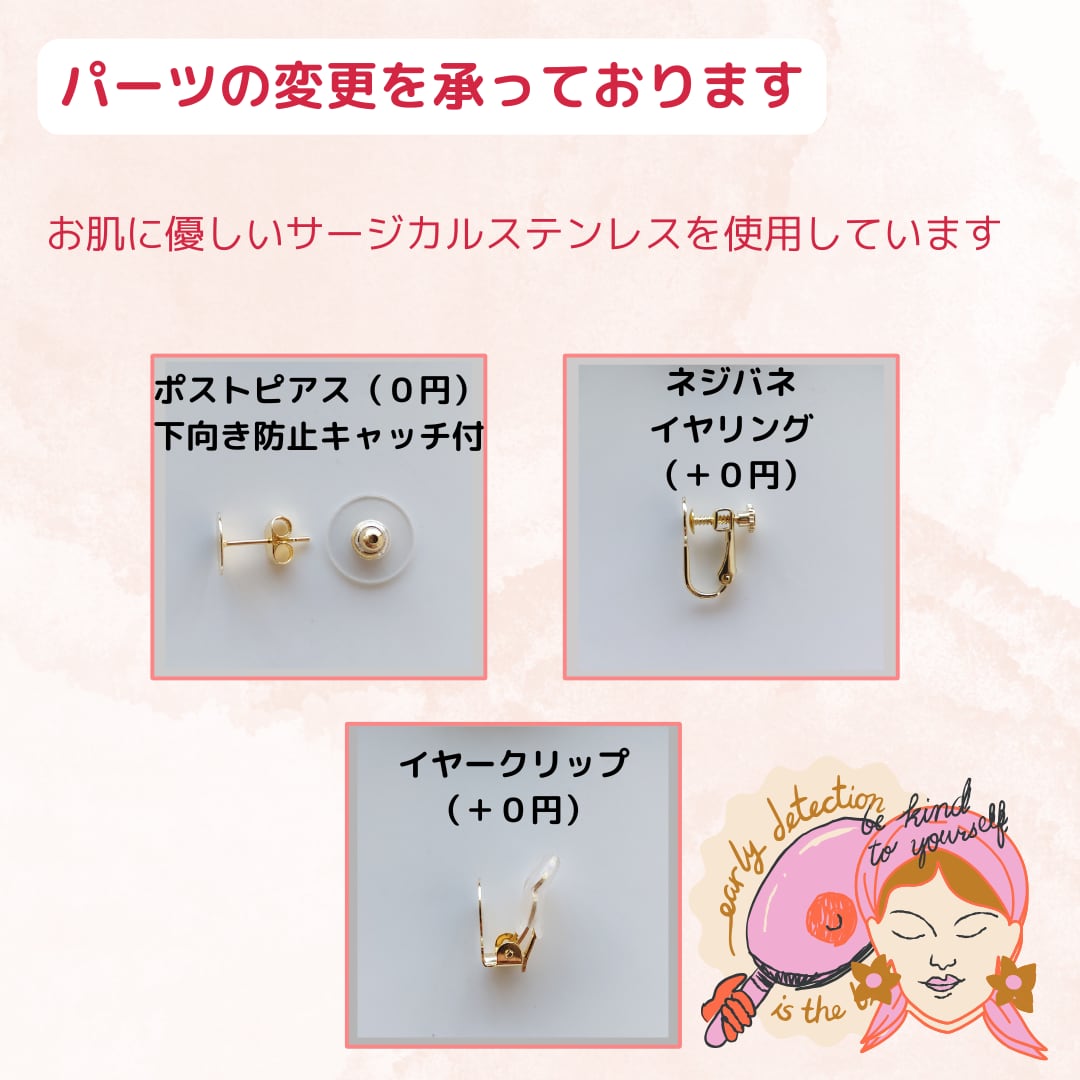 ピアス or イヤリング 変更可】魔女っ子スカルと蜘蛛の巣のハロウィン