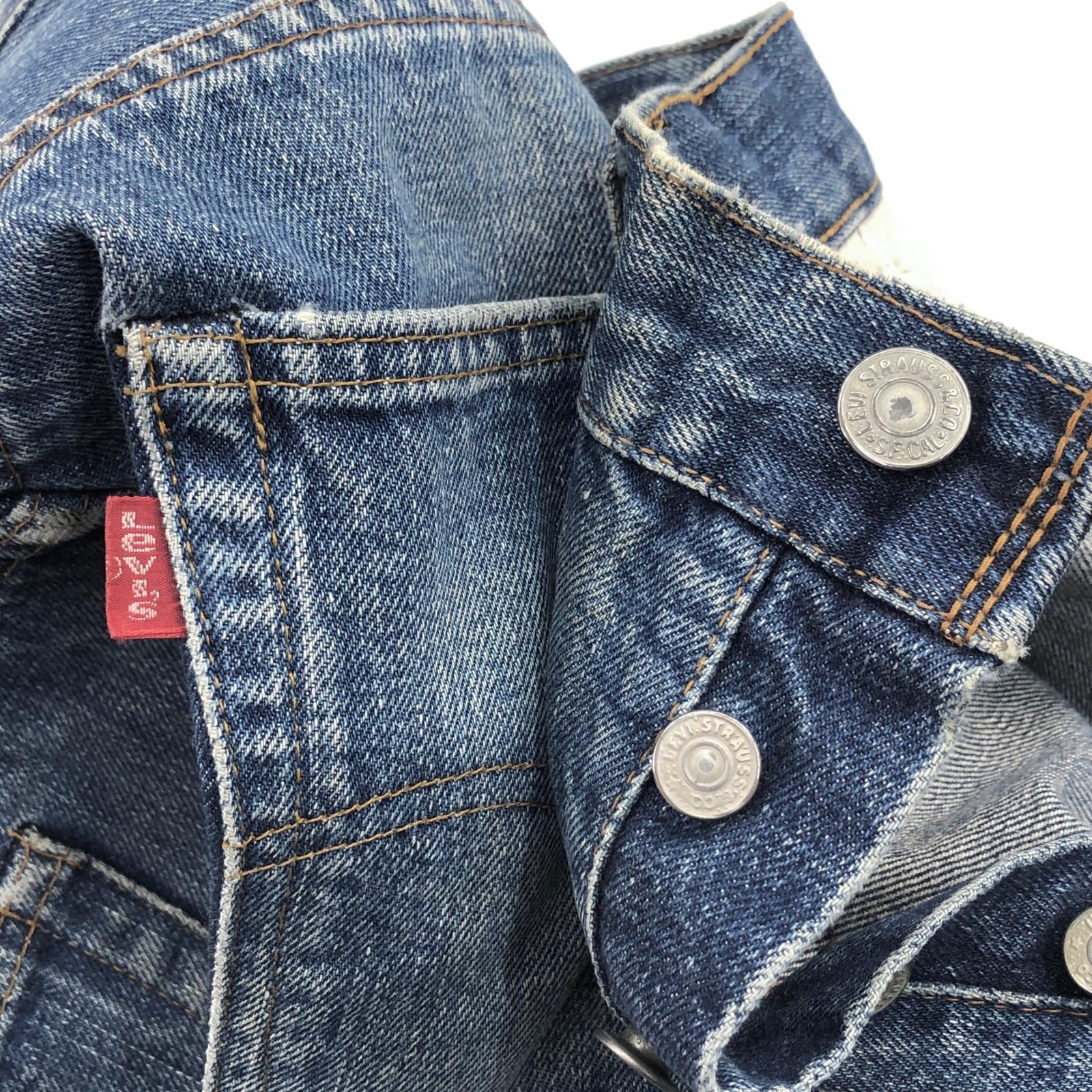 LEVI'S リーバイス 70年代 USA製 501 スモールe 66前期 バックポケット