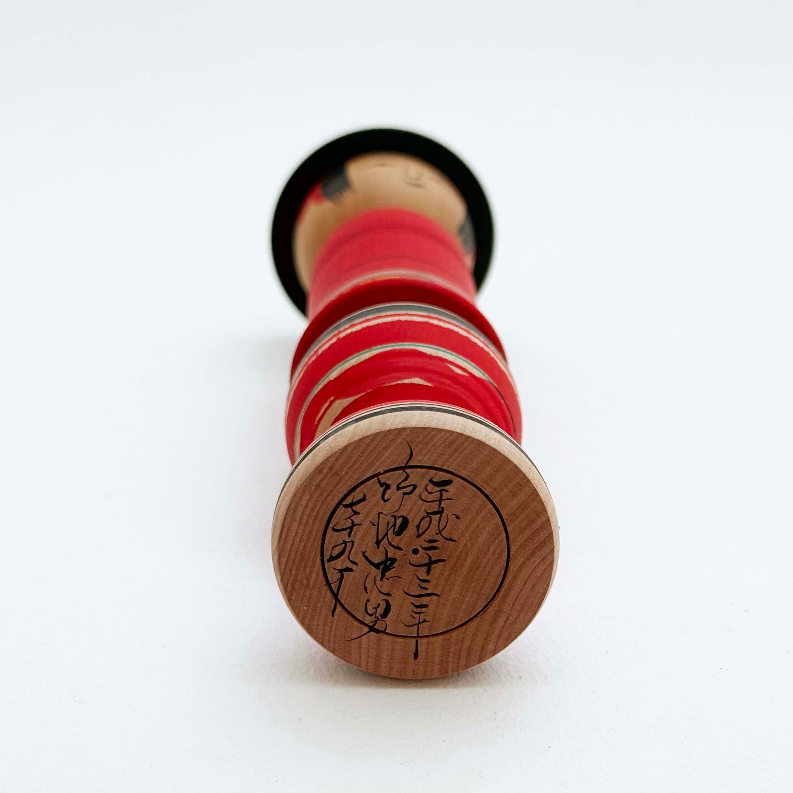 土湯系 / 野地忠男工人（帽子こけし）