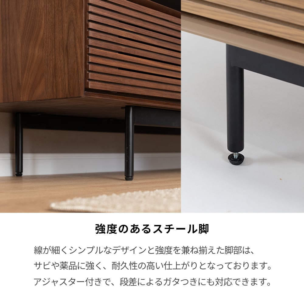ここ　テレビボード 150cm オーク材 スチール脚 ローボード 5月発送 5%OFFコード：F501】 テレビ台 テレビボード 150 ローボード オーク調