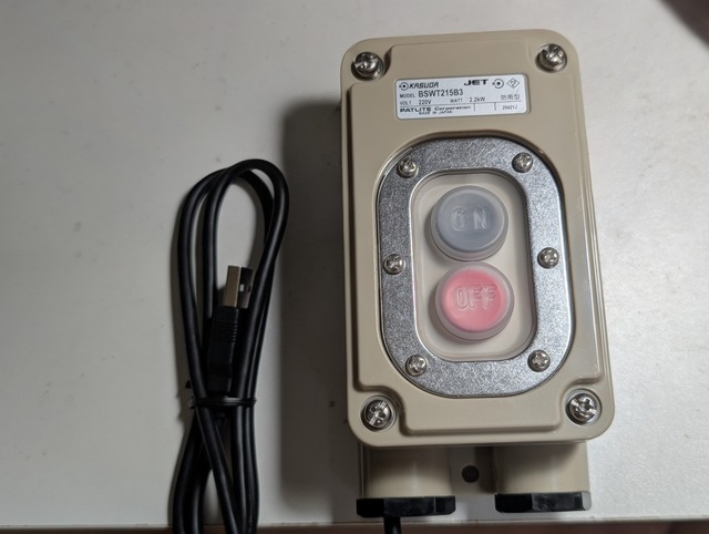 ALL ITEM | Bluegill77 / Komiya