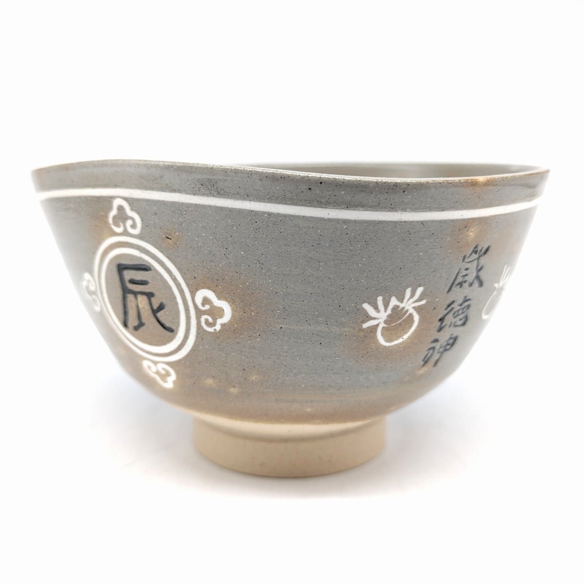 駕洛窯・高麗茶碗・抹茶碗・干支・辰・No.230730-09・梱包サイズ 駕洛窯・高麗茶碗・抹茶碗・干支・辰・No.230730-09・梱包サイズ