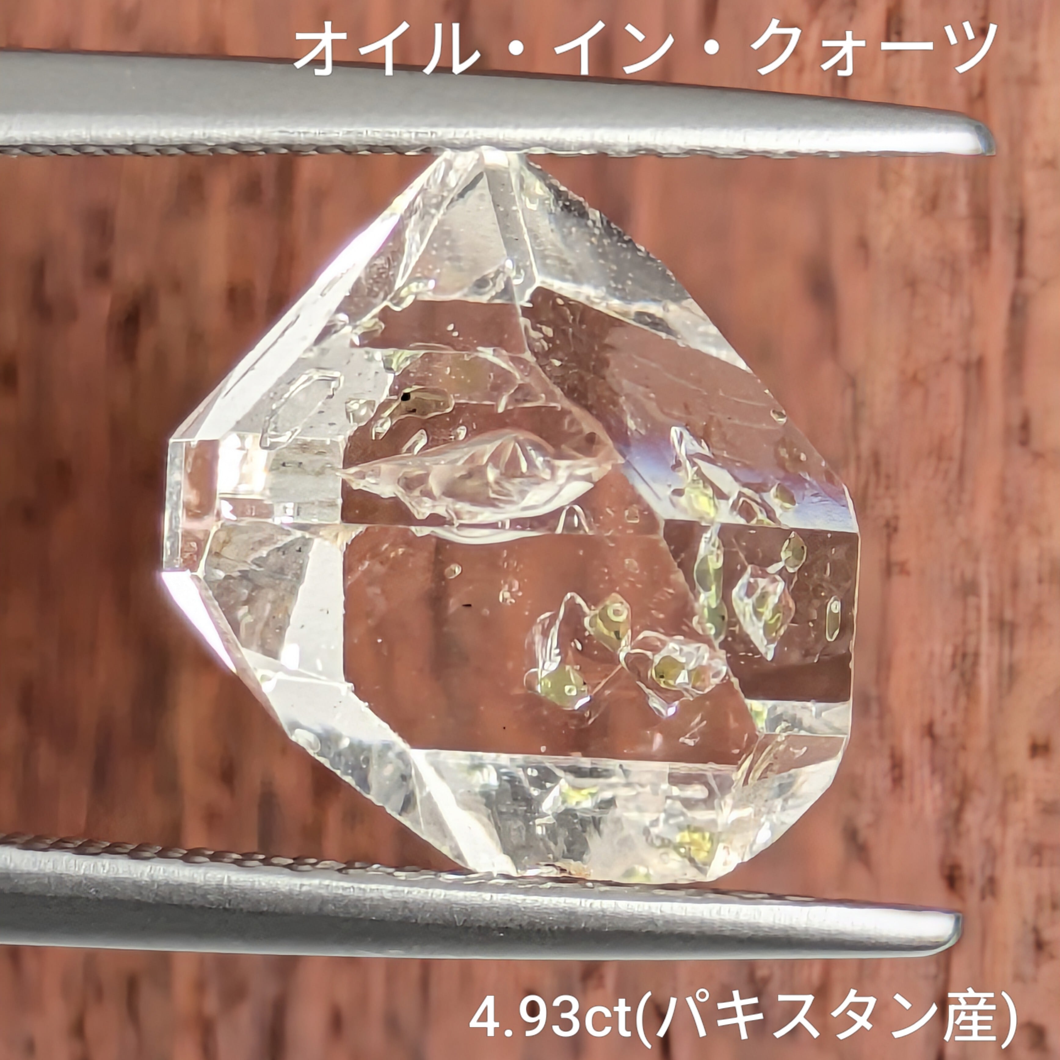 オイル・イン・クォーツ原石 パキスタン産【4.93ct】PRO209496 | Gem's
