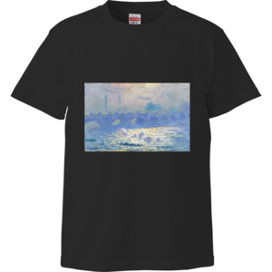 ウォータールー橋、太陽の効果 1903（クロード・モネ）：厳選名画Tシャツコレクション（ブラック）・モネグッズ・モネ展グッズ・美術館グッズオンライン通販人気・ミュージアムショップグッズ・絵画グッズ・美術館お土産・ギフト【安心の送料込・税込】