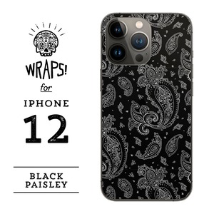 WRAPS! for iPhone 12（ロゴ切抜無し）