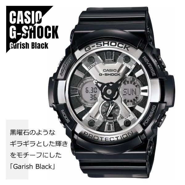 g shock ga 200 bw