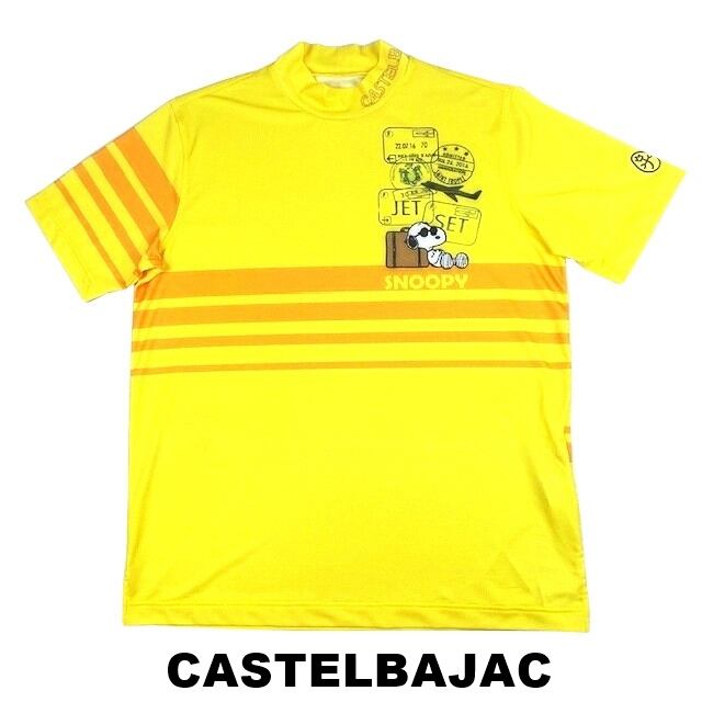 CASTELBAJAC カステルバジャック SNOOPY スヌーピーコラボ コットン