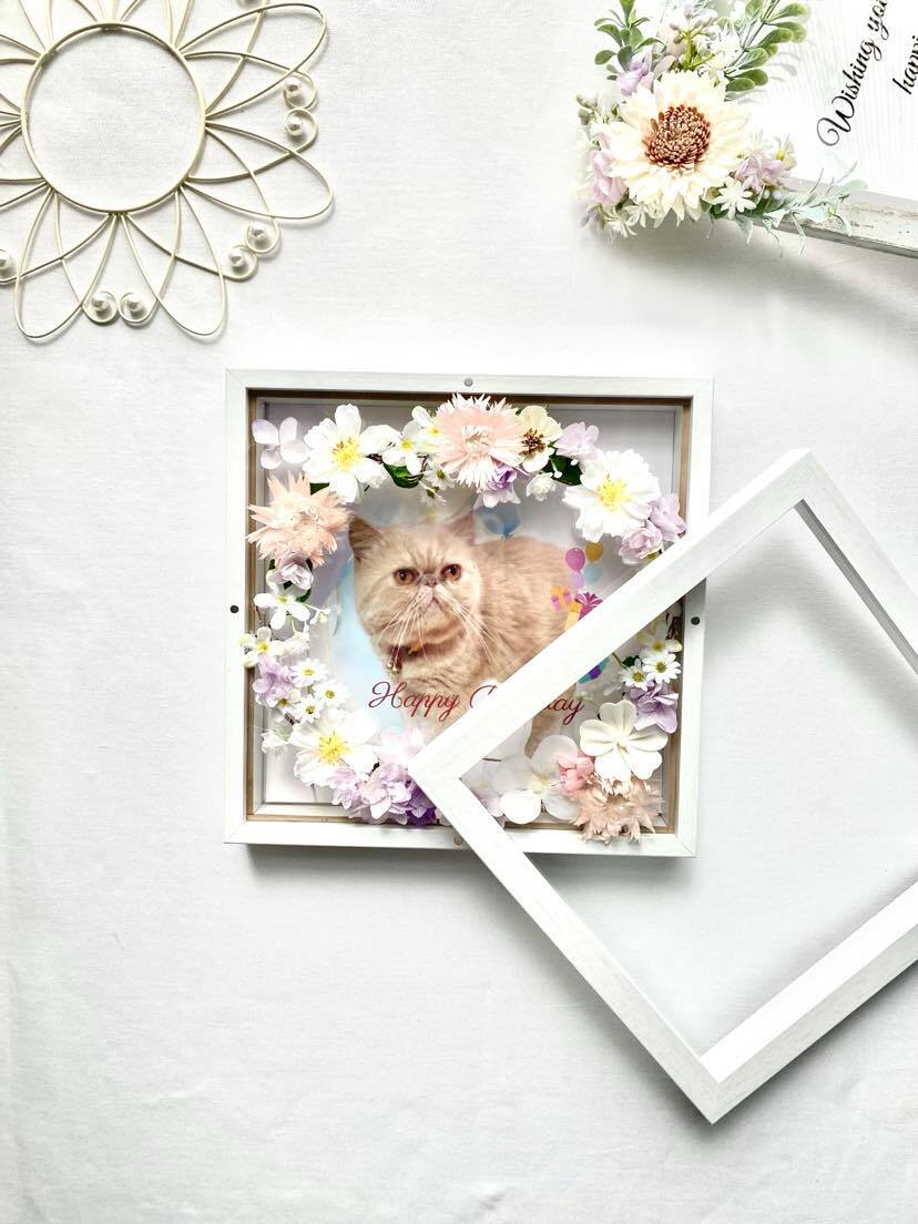 【セミオーダー】《ほっこり花ギフト GF2》21×21×D５㎝ /写真/名入れ/メッセージ