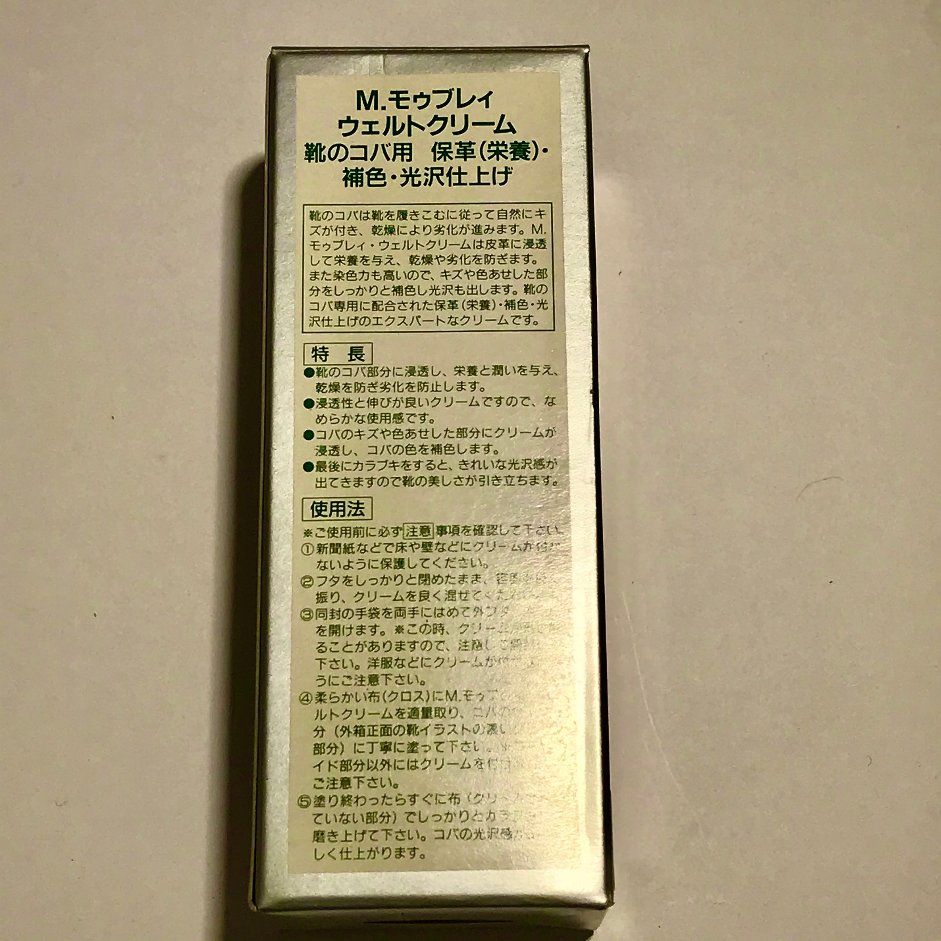 fumikoさま専用】健康王の重炭酸バス✖️2個 健康王の重炭酸バス【毎月