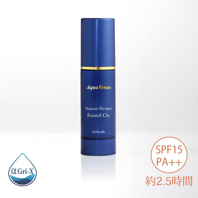 ドクターリセラ ウォーターヴェール500ミリ✖︎2 ドクターリセラ