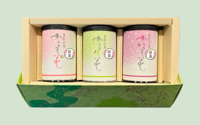 2024　新茶　【送料無料】 八女茶　雪月花　100g缶入×３本 【ギフト箱入り】