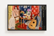Tabac Royal｜タバコ・ロワイヤル
