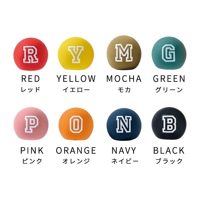 ラテックスカラーボウル