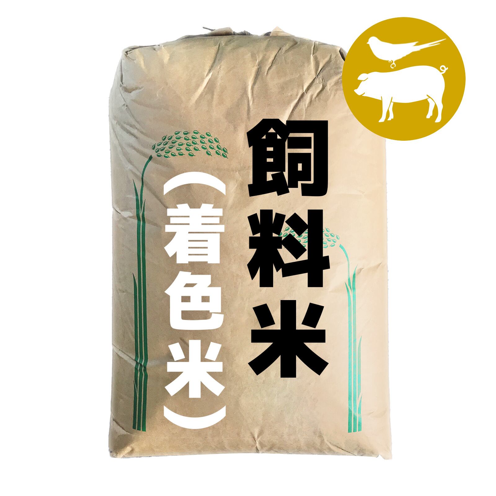 リサイクル米袋 30kg用×30枚 | みずほ食糧