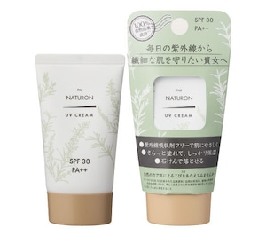 パックスナチュロン UVクリーム　SPF30　(日焼け止め) 45g