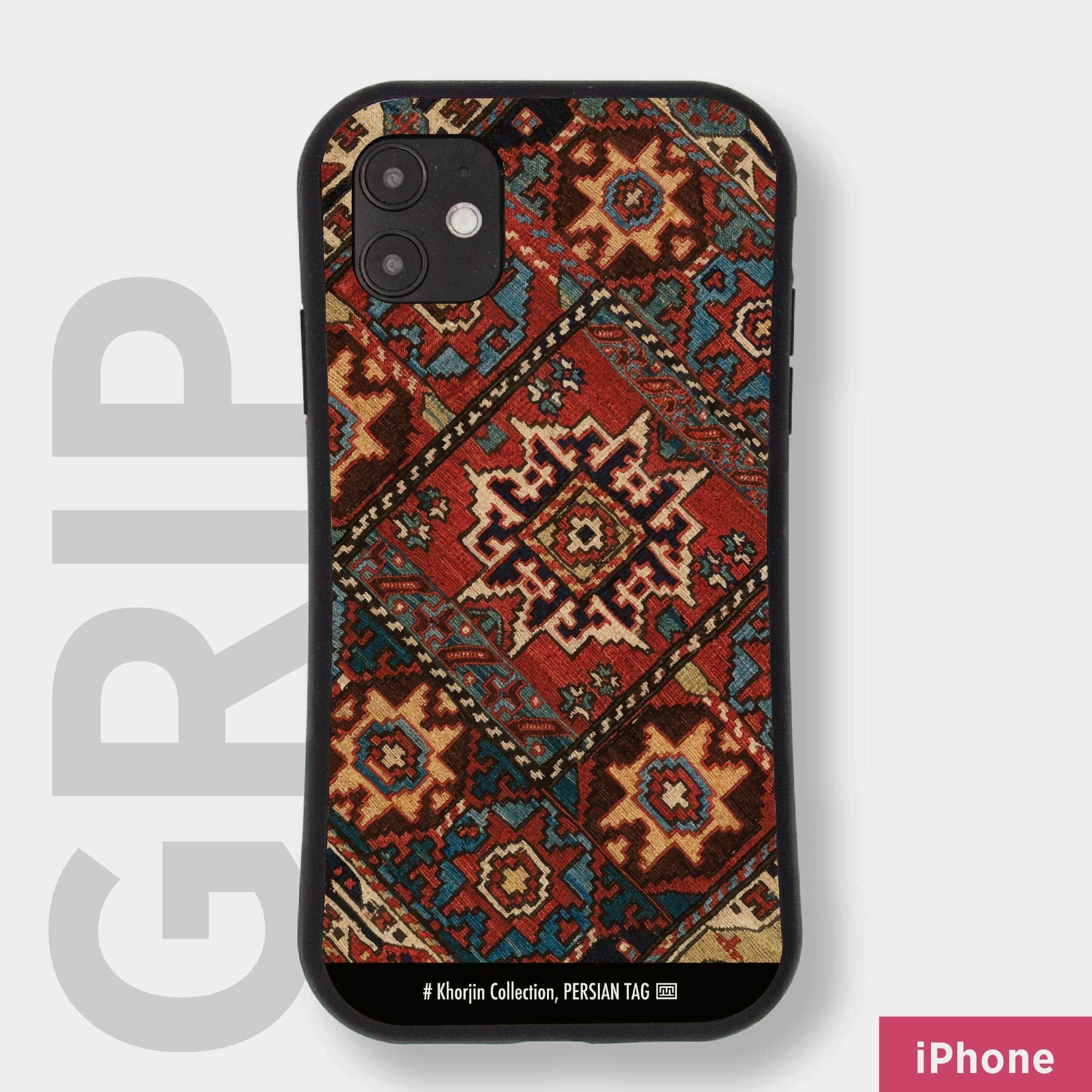 極上　印材ケース　336g 東N7-1006☆2F 極上 印材ケース 336g 東N7-1006☆2F 楽天市場】【 印鑑ケース