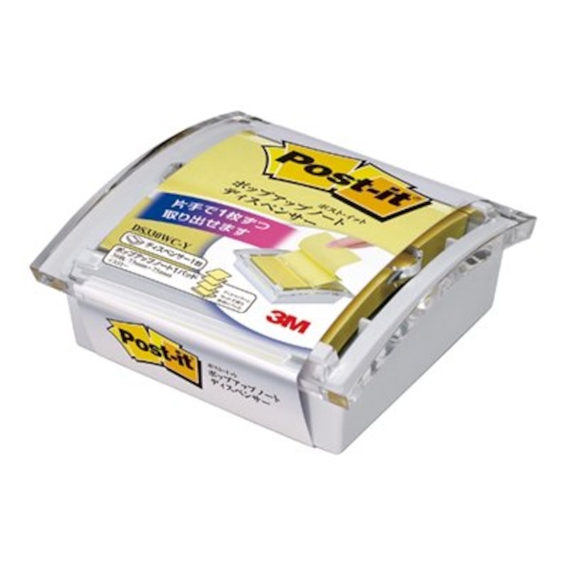 3M スリーエム ポストイット ポップアップノート イエロー DS330WC-Y
