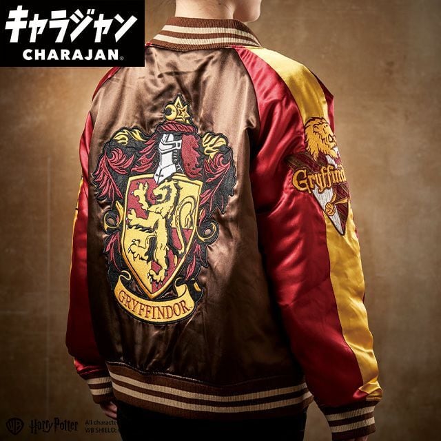 キャラジャン】 ハリー・ポッター ディメンターズキス スカジャン | silkTo