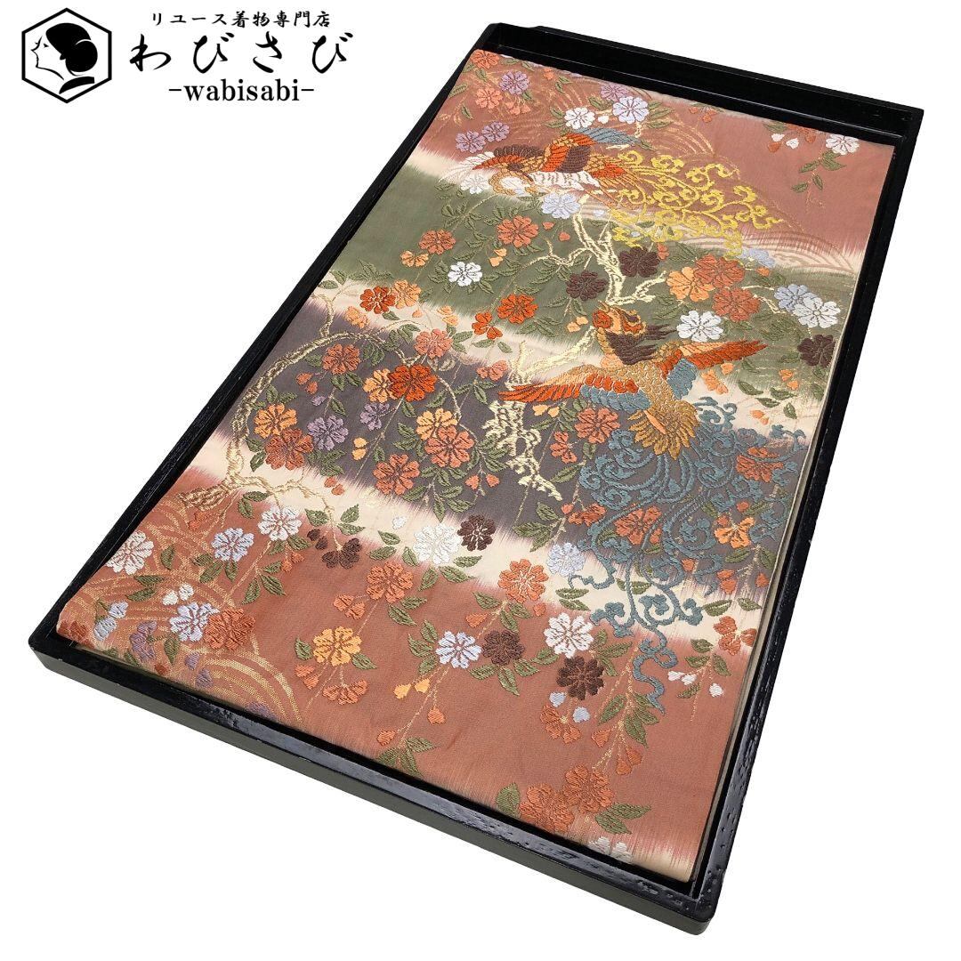 袋帯 作家物 友禅 牡丹の花模様 銀通し 灰白色 O-4568 袋帯 作家物 友禅 牡丹の花模様 銀通し 灰白色 O-4568 着物 きもの