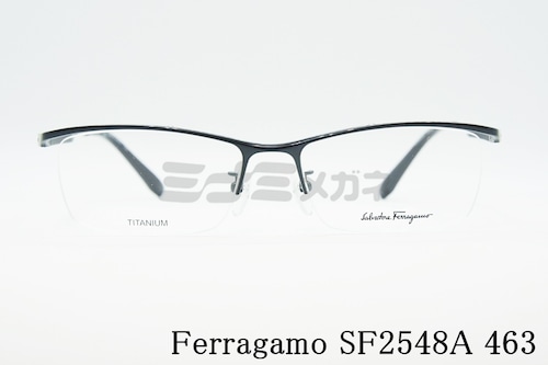 Salvatore Ferragamo メガネ SF2548A 463 サーモント スクエア ナイロール ブロー 眼鏡 オシャレ ブランド フェラガモ 正規品