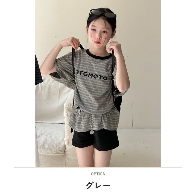 【KID】英字ロゴプリントストライプ半袖Tシャツ - 2