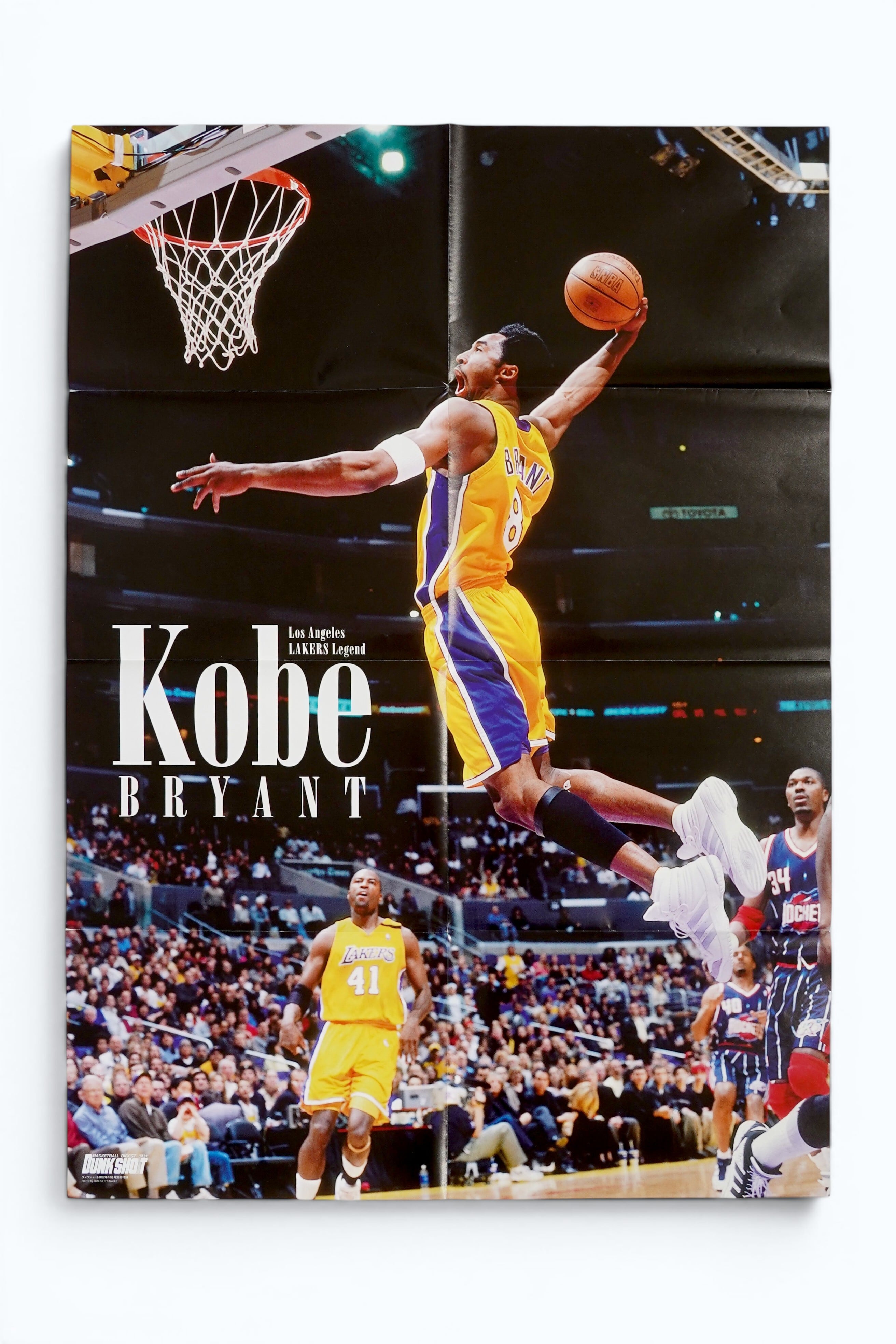 Kobe Bryant / コービー・ブライアント / LeBron James / レブロン・ジェームズ / NBAバスケットボール大判両面ポスター / DUNK SHOOT / B2相当