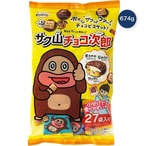 【2セット】正栄 サク山チョコ次郎 674g