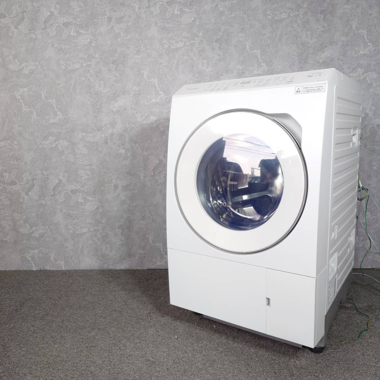 洗濯機（全て） | リサイクル半蔵｜オンラインリユースショップ
