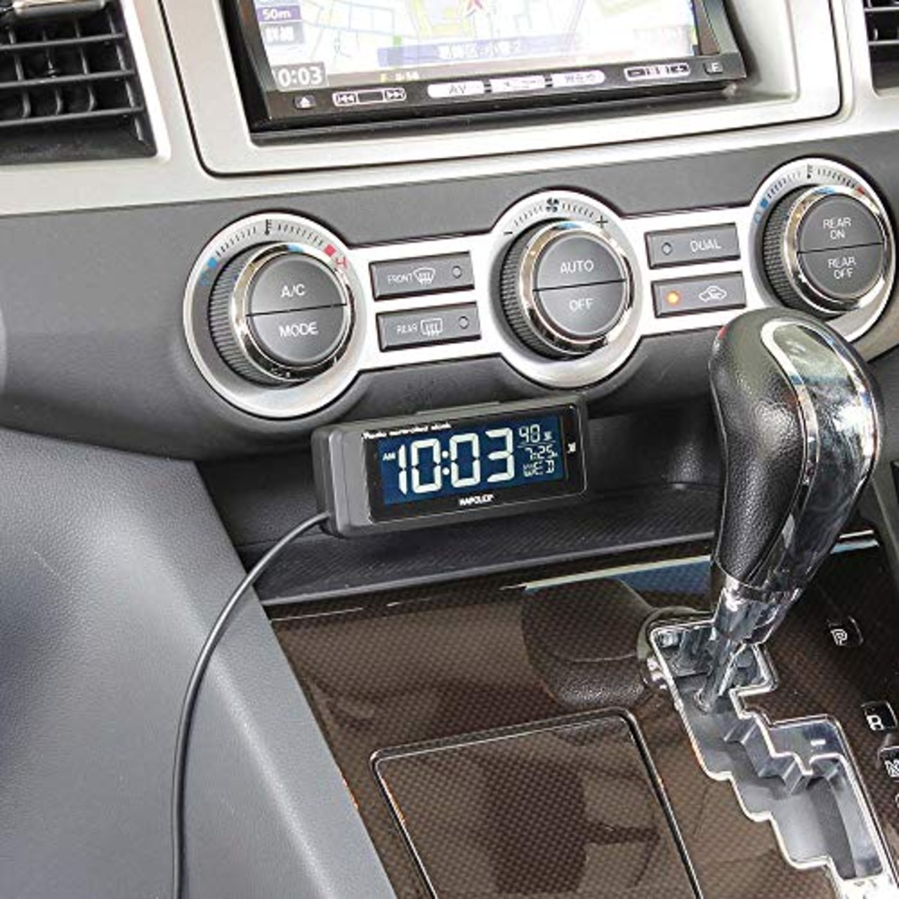 ナポレックス(Napolex) 車用電波時計 カープラグ給電(12V) ホワイトLEDバックライト 常時点灯 大型液晶採用 カレンダー表示機能 取付ステー付き 角度調整も自由に可能 デジタル時計 車用時計 Fizz-1075