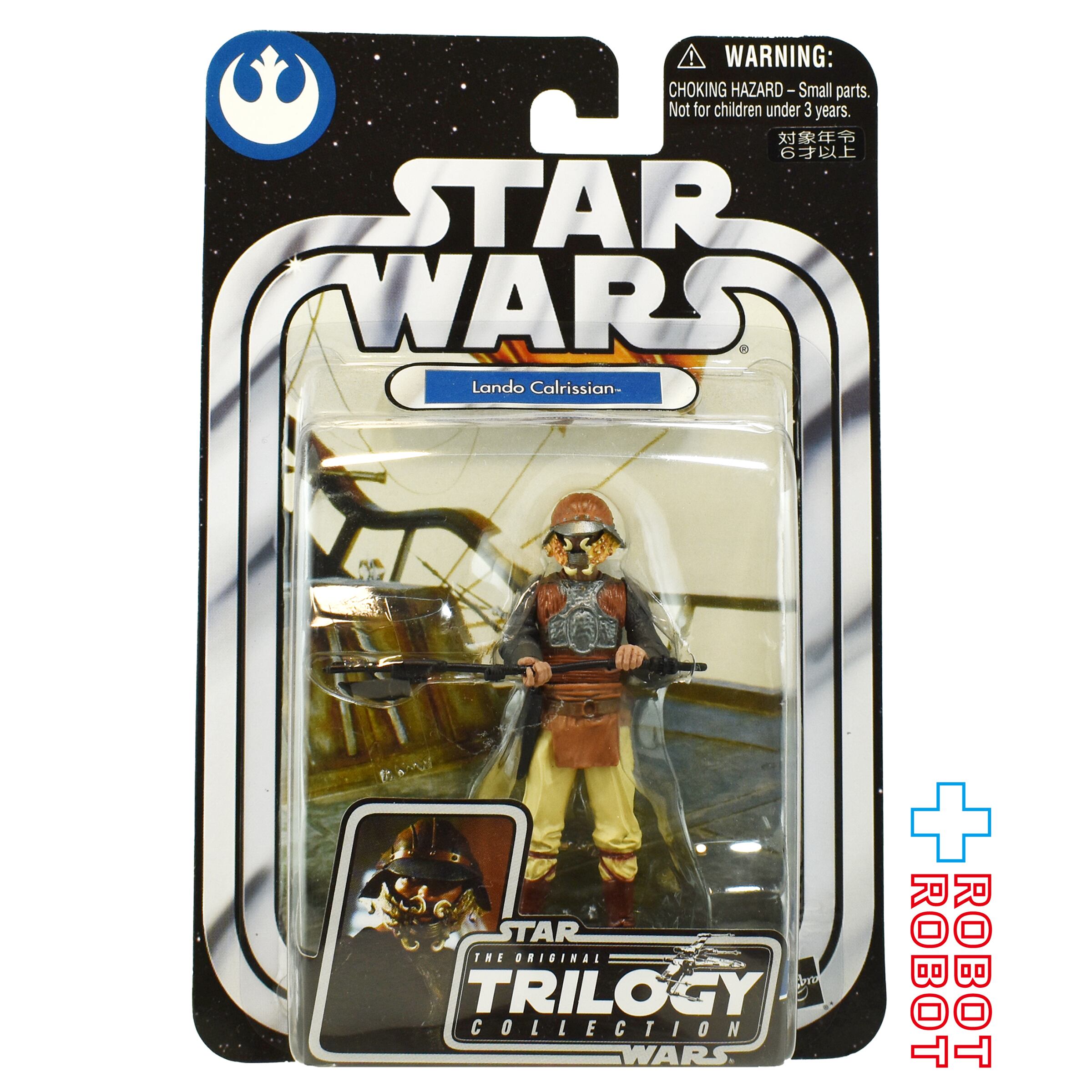 STAR WARS スターウォーズ | ROBOTROBOT