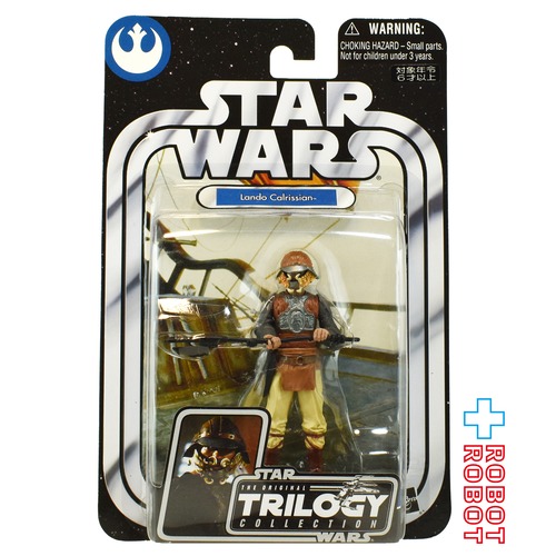 スター・ウォーズ OTC-32 ランド・カルリジアン ジャバズ・セールバージ バージョン [ROTJ] 3.75インチ アクションフィギュア US版 未開封