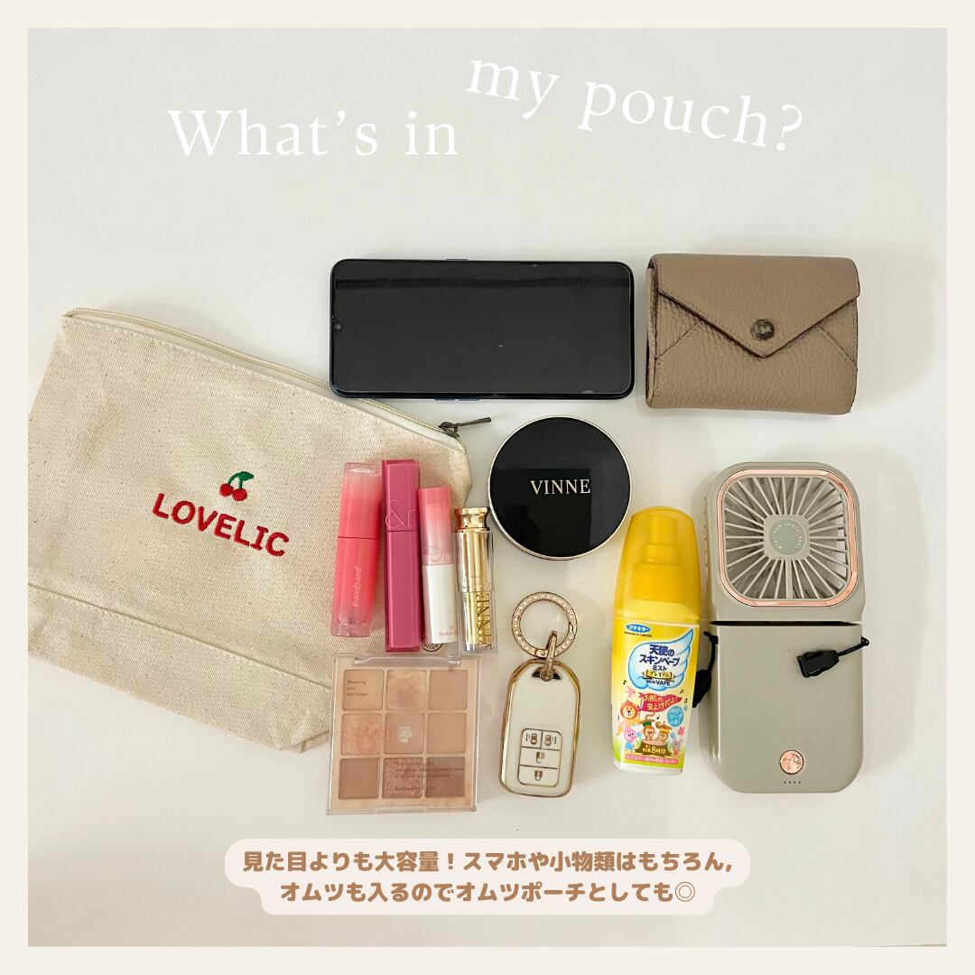 pori 様 専用♡ ウエイト枠 刺繍イニシャルポーチ♡ 【公式通販】 pori 様 専用♡ ウエイト枠 刺繍イニシャルポーチ♡ 【公式通販】