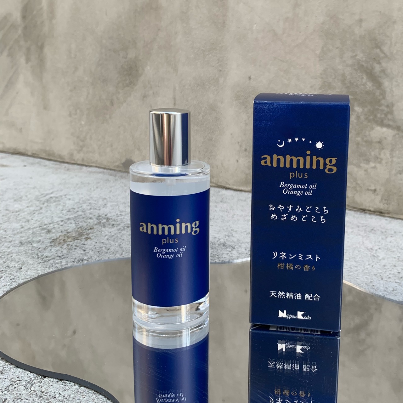 アンミングローズリネンミスト 10個セット まとめ売り アンミング