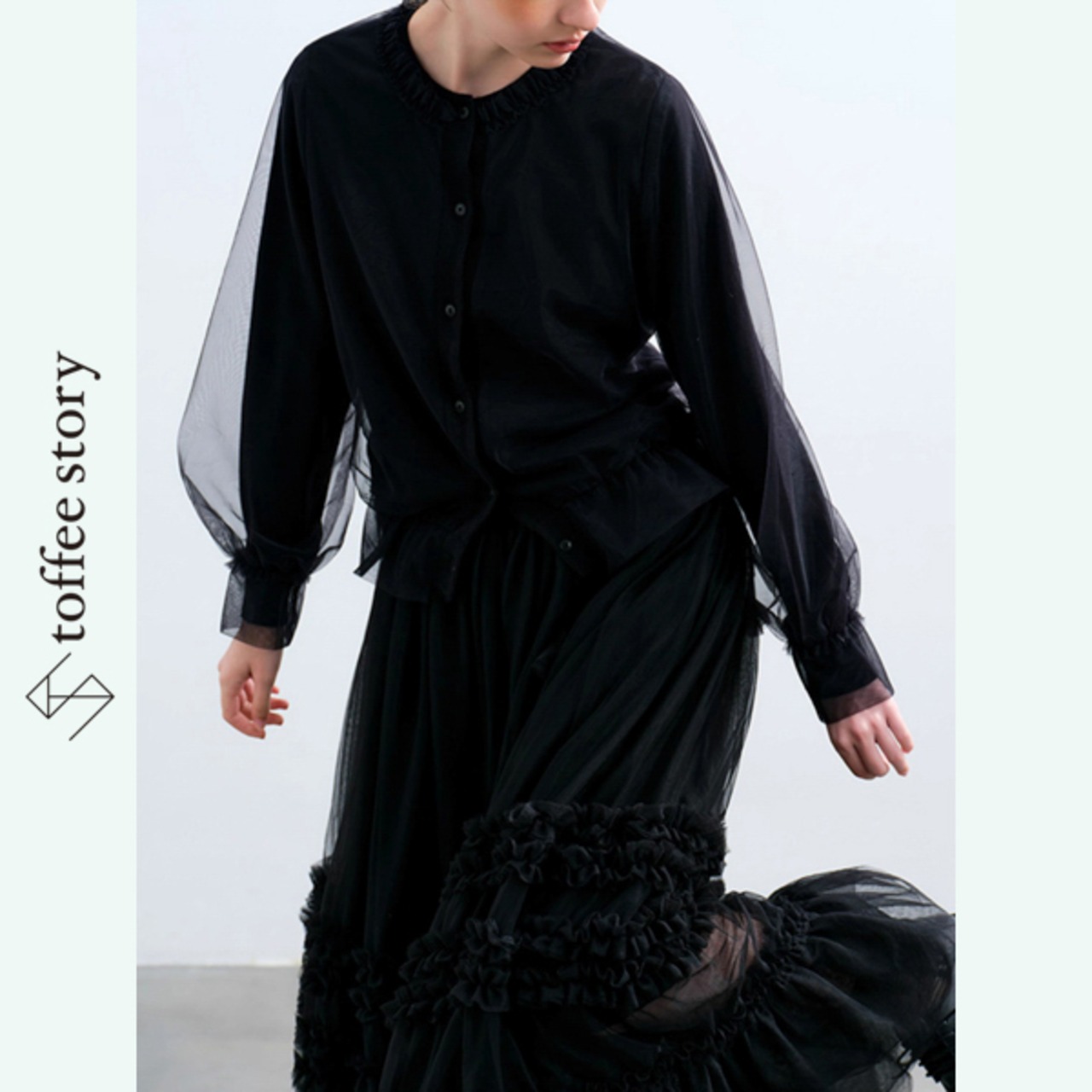 【2color】チュールが揺れる静かな物語カーディガン 《P0254》