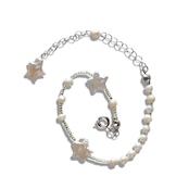 sdls (bracelet)