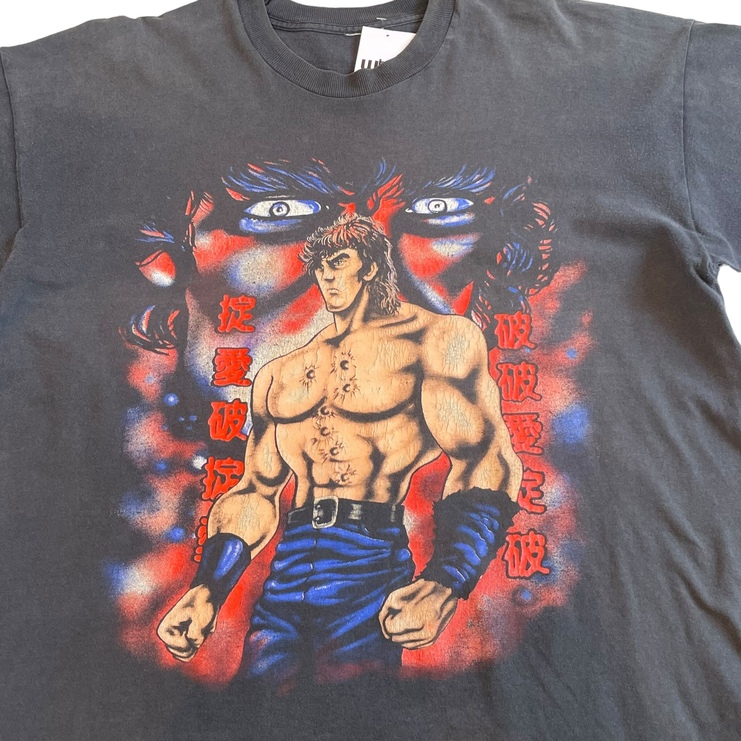 90s〜 北斗の拳 T-shirt | What'z up