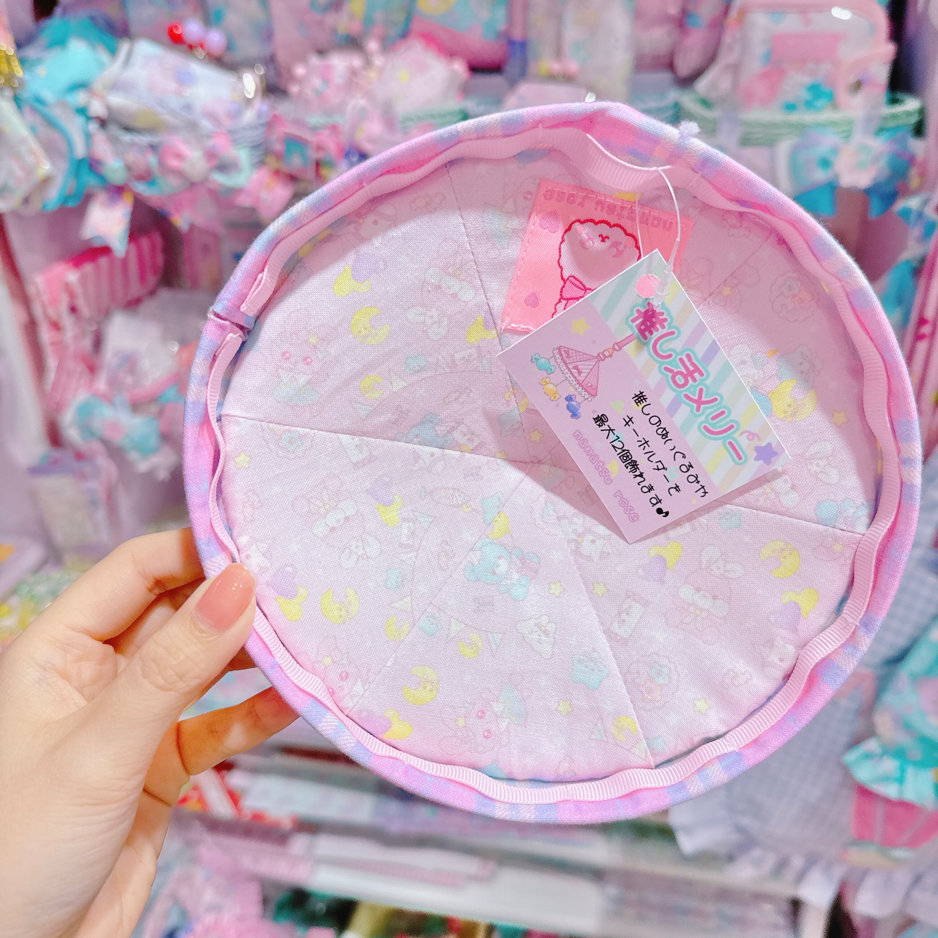 【E7】118-7推し活メリー