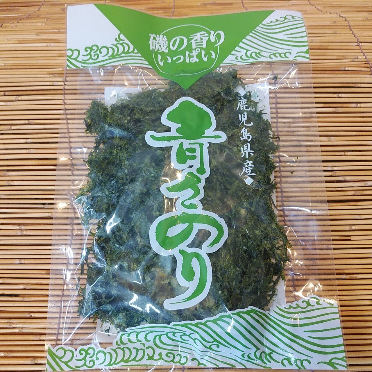 青さ（鹿児島県長島町産） | 海産物・乾物卸問屋 大洋物産