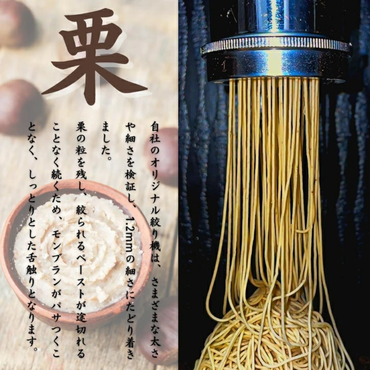 百万石水晶 【予約商品 3月到着分】送料無料