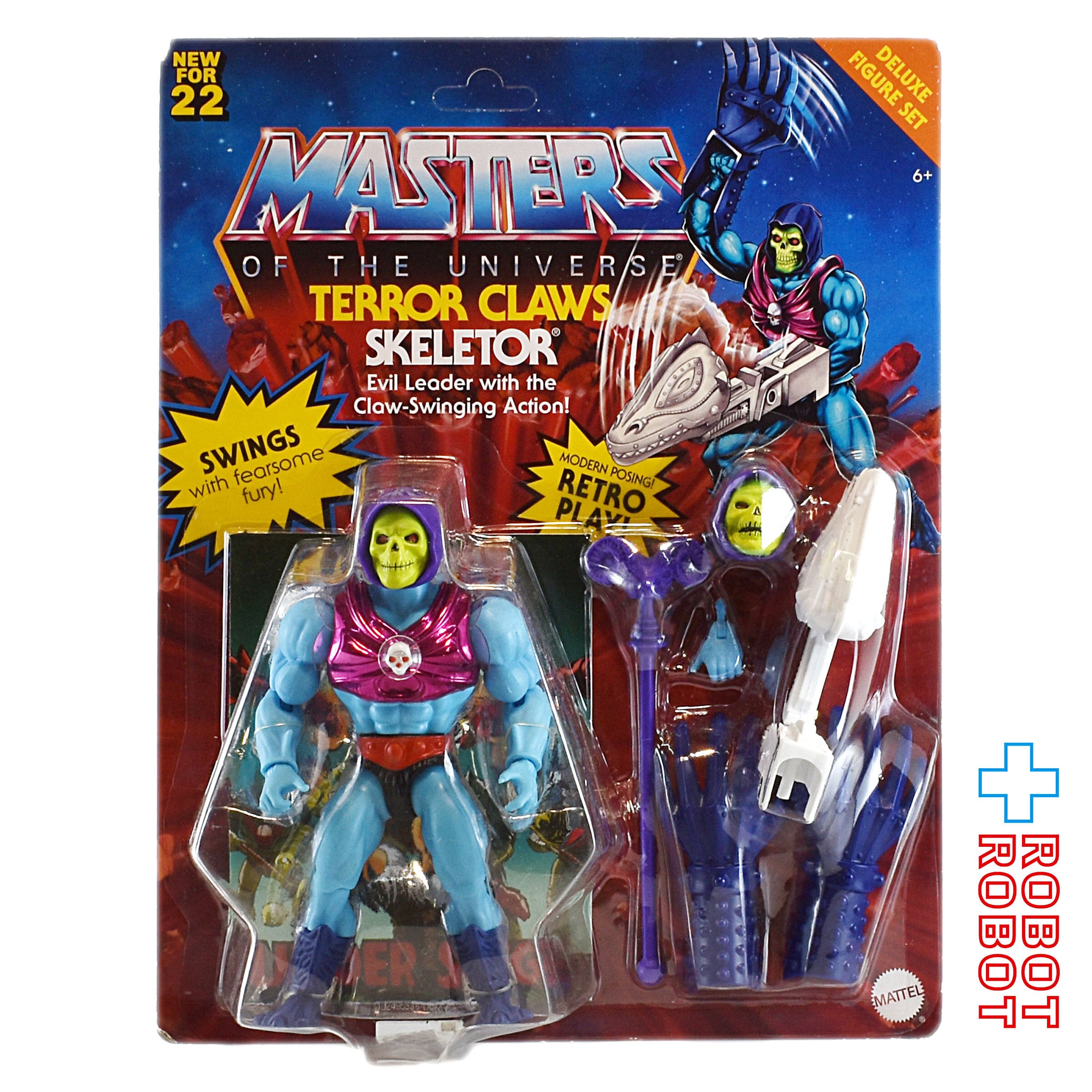 プレミアムDNAトイズ バンジョーとカズーイの大冒険 バンジョー