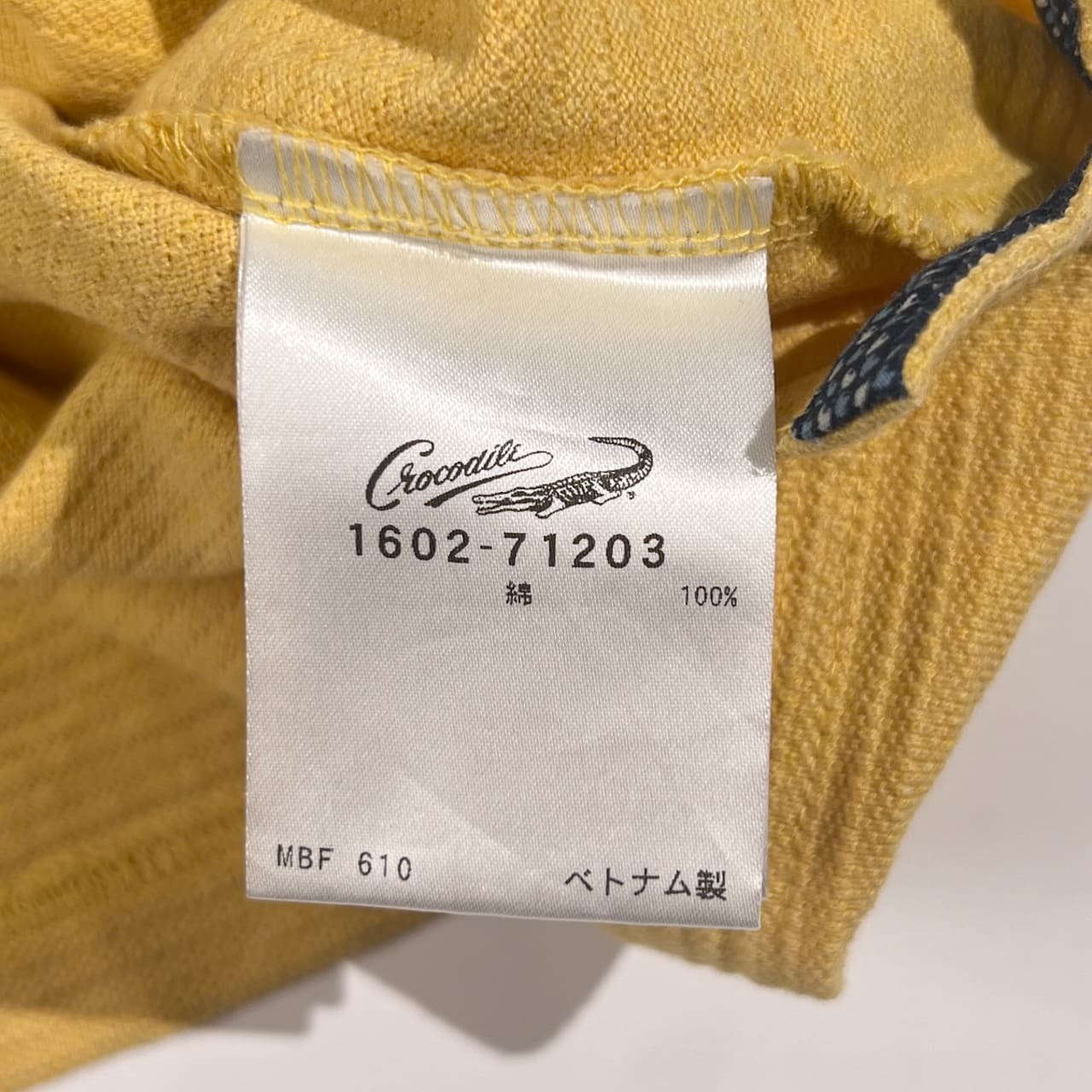 Crocodile クロコダイル 襟切替 デザイン 長袖 ポロシャツ サイズ M /イエロー系 メンズ