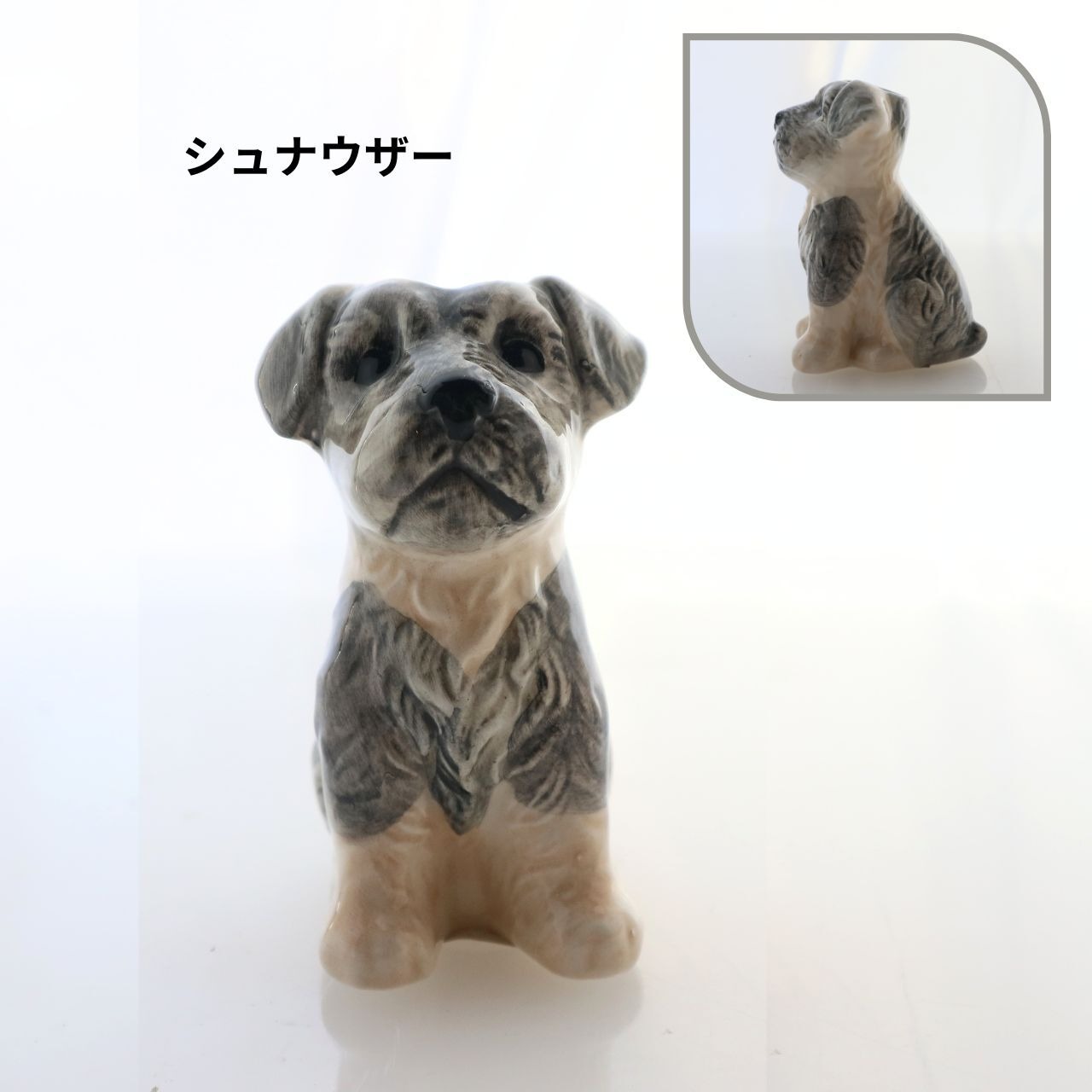 犬編～アニマルベース（一輪挿し）
