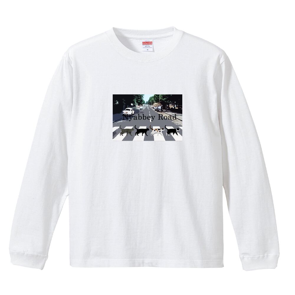 Nyabbey Road 長袖 Tシャツ ホワイト 猫 ねこ ネコ 動物 パロディ ロックバンド おもしろtシャツ プリント T Shirt メンズ レディース 男女兼用 ユニセックス Tシャツ工房 ハポン