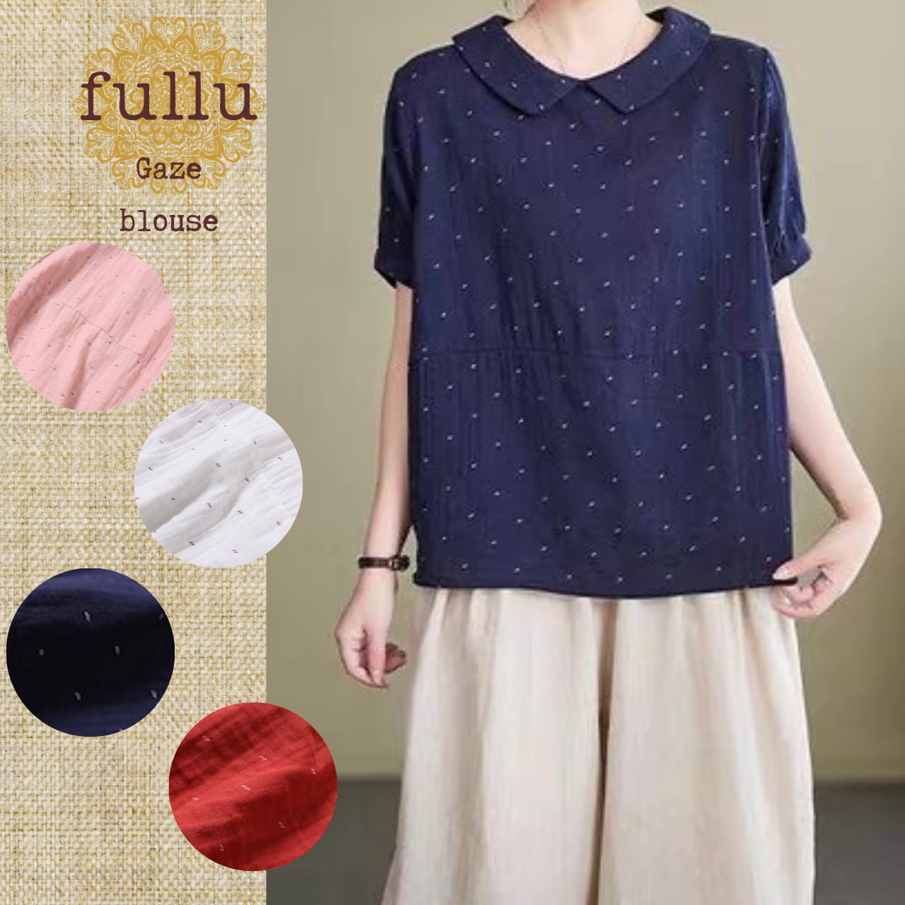 丸襟水玉ブラウス 4color fu0679